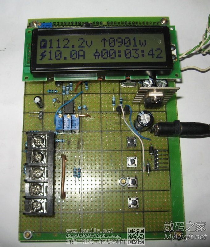 DIY的土鳖太阳能发电,用了3年蓄电池又该换了,悲催~~多图网慢慎
