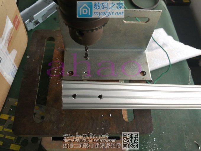 diy 电动摇扇(芭蕉扇、蒲扇)