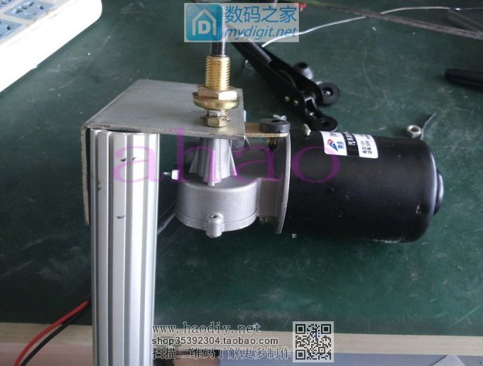 diy 电动摇扇(芭蕉扇、蒲扇)