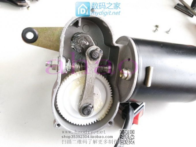 diy 电动摇扇(芭蕉扇、蒲扇)