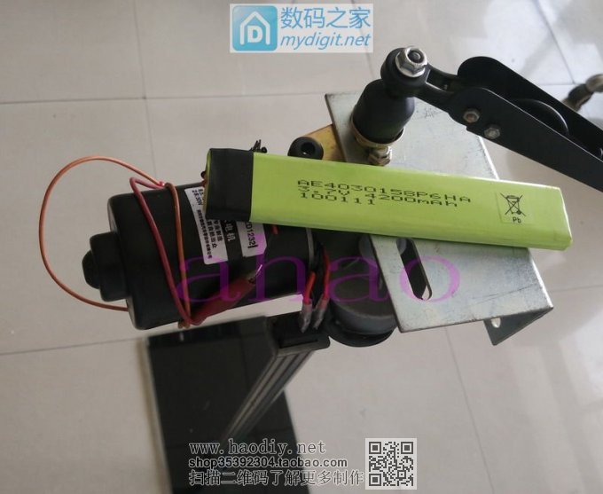 diy 电动摇扇(芭蕉扇、蒲扇)