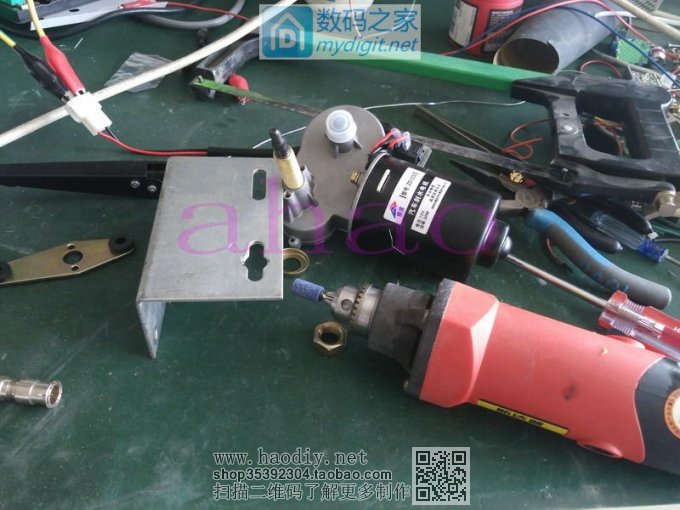 diy 电动摇扇(芭蕉扇、蒲扇)