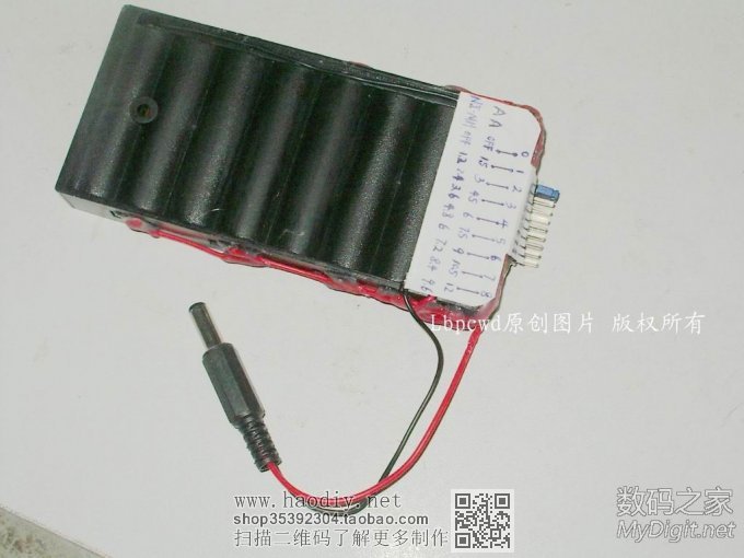 Lbpcwdԭʷ򵥡ͳɱ1.2V~12VɵƶԴ