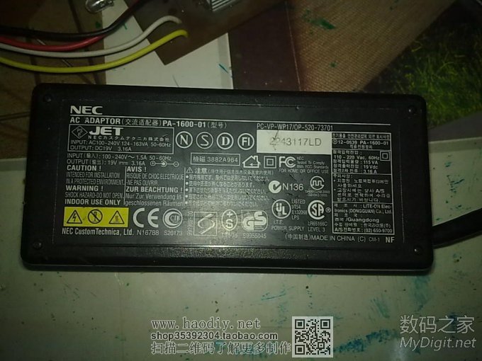 ̨diy 쳣Ԫdiyһ936ĺ̨