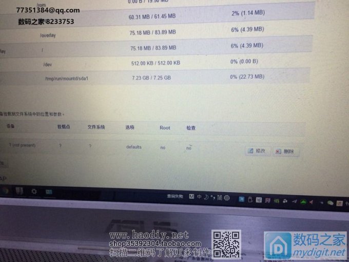 WNDR4300˫Ƶǧ·ɣUSBڼ