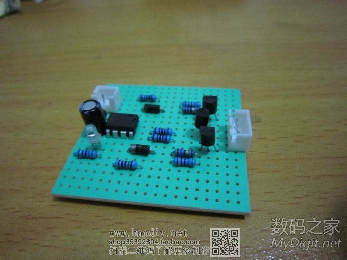 DIY个简单的镍氢电池充电器,简单实用,带电路图 DIY个简单的镍氢电池充电器,简单实用,带电路图