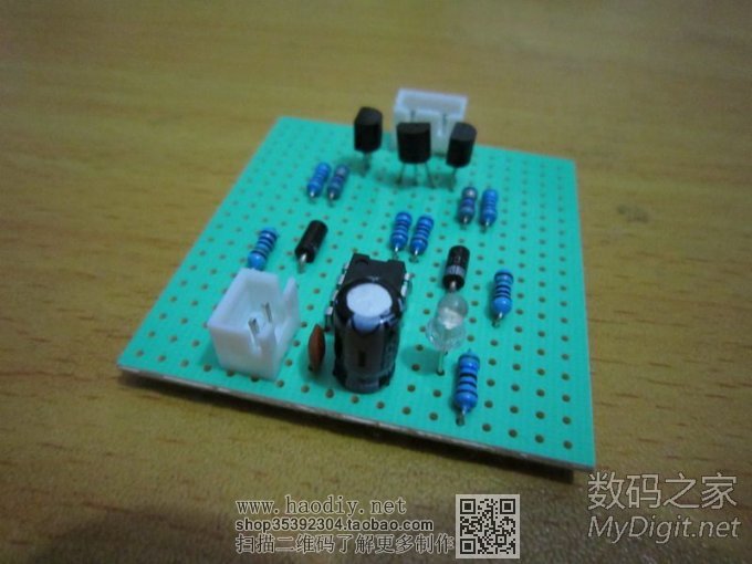 DIY个简单的镍氢电池充电器,简单实用,带电路图 DIY个简单的镍氢电池充电器,简单实用,带电路图