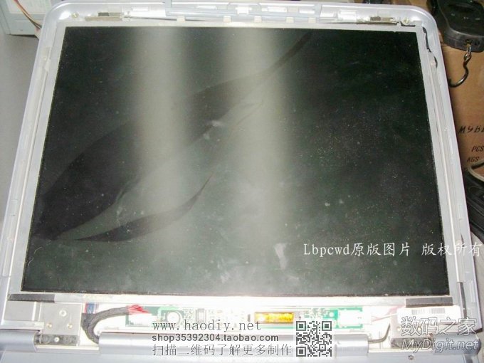 DIYMMҵıϱʼǱδ