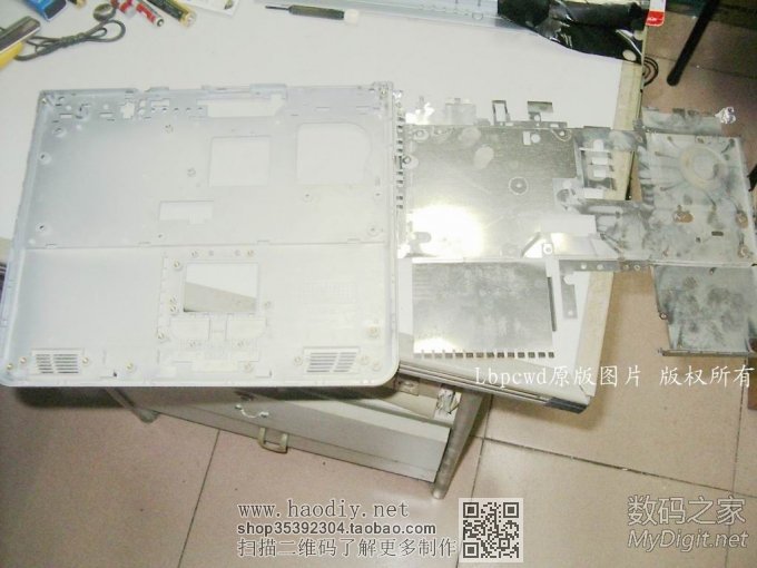 DIYMMҵıϱʼǱδ