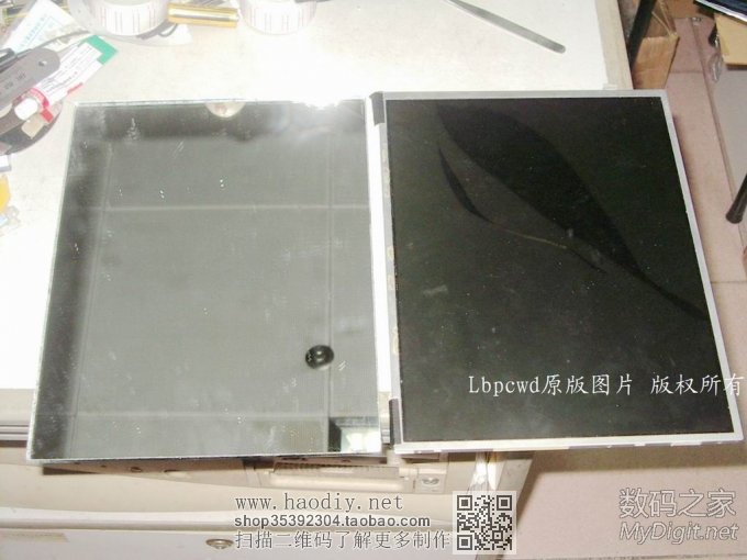 DIY给MM的生日礼物——看我的报废笔记本如何大变身