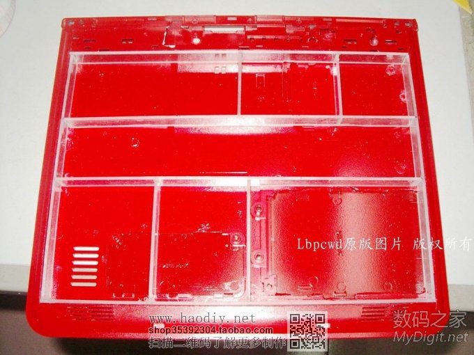 DIY给MM的生日礼物——看我的报废笔记本如何大变身