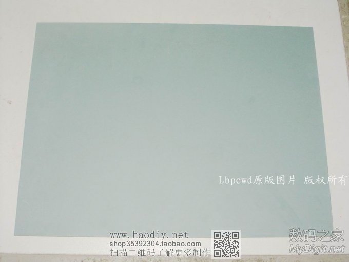 DIY给MM的生日礼物——看我的报废笔记本如何大变身