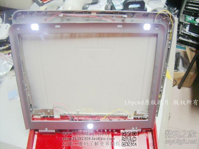 DIY给MM的生日礼物——看我的报废笔记本如何大变身