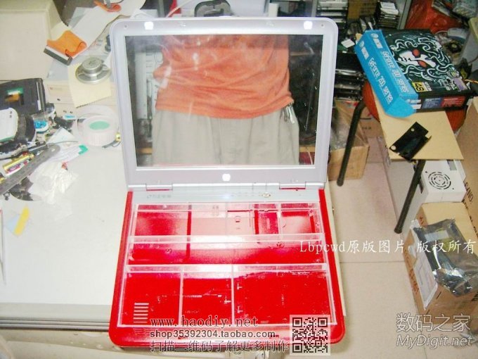 DIY给MM的生日礼物——看我的报废笔记本如何大变身