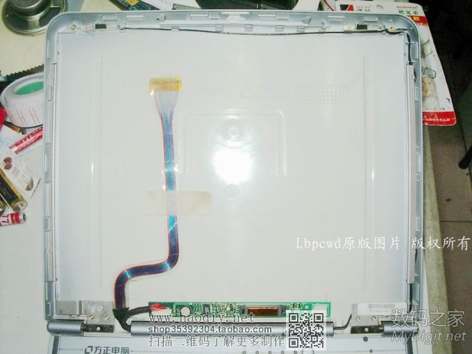 DIYMMҵıϱʼǱδ