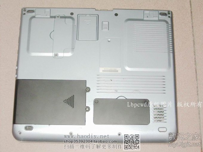 DIYMMҵıϱʼǱδ