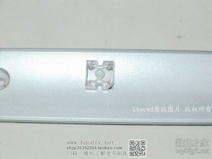 DIY给MM的生日礼物——看我的报废笔记本如何大变身