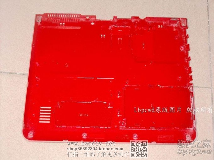 DIYMMҵıϱʼǱδ