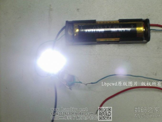 DIY给MM的生日礼物——看我的报废笔记本如何大变身