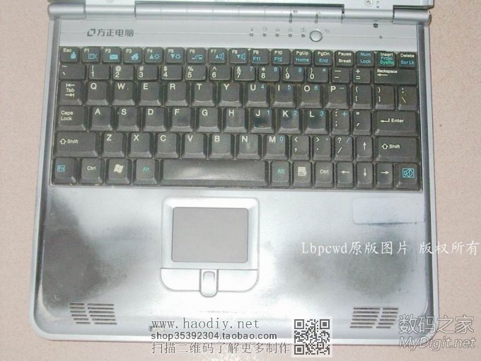 DIYMMҵıϱʼǱδ