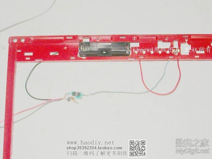 DIY给MM的生日礼物——看我的报废笔记本如何大变身