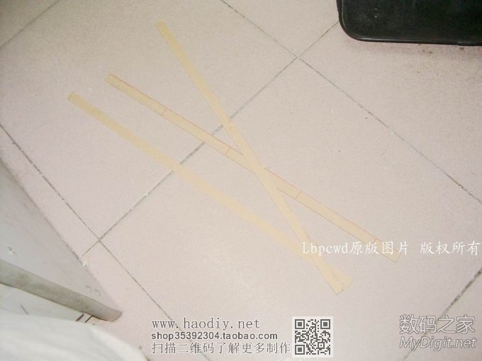 DIY给MM的生日礼物——看我的报废笔记本如何大变身