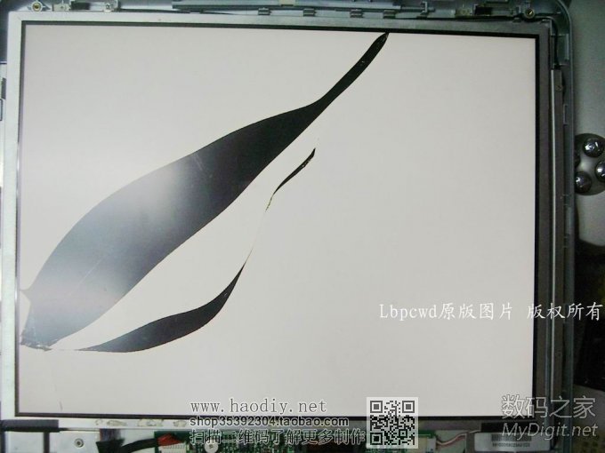 DIYMMҵıϱʼǱδ