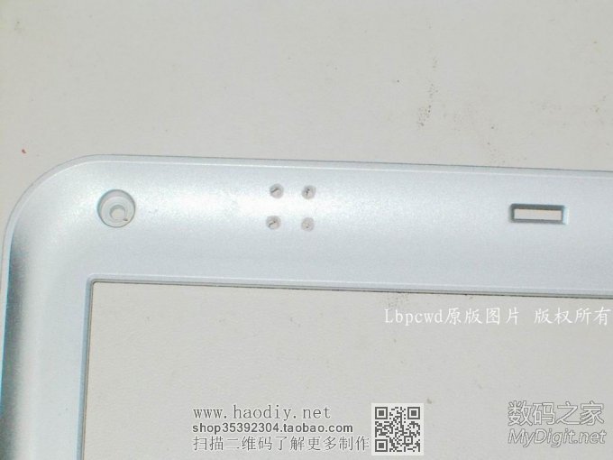 DIY给MM的生日礼物——看我的报废笔记本如何大变身