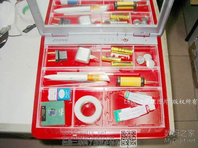 DIY给MM的生日礼物——看我的报废笔记本如何大变身