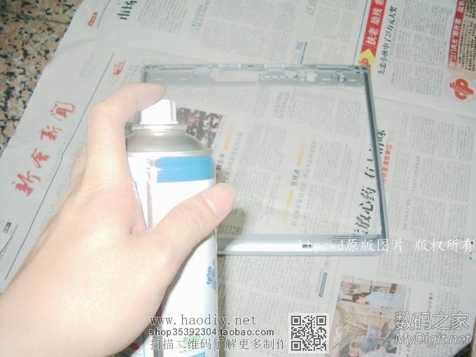 DIYMMҵıϱʼǱδ