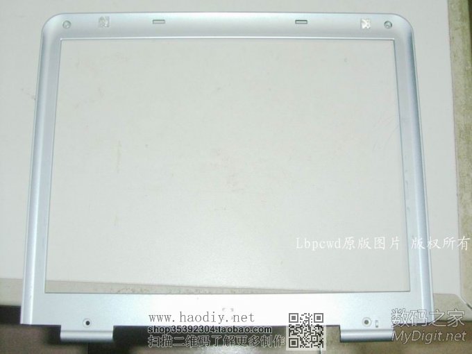 DIY给MM的生日礼物——看我的报废笔记本如何大变身