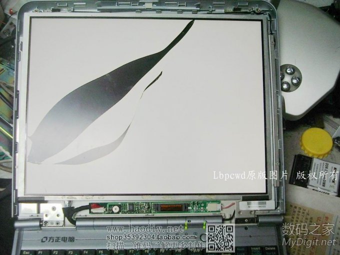 DIYMMҵıϱʼǱδ