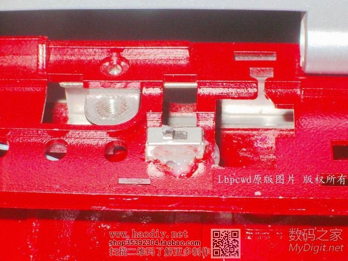 DIY给MM的生日礼物——看我的报废笔记本如何大变身