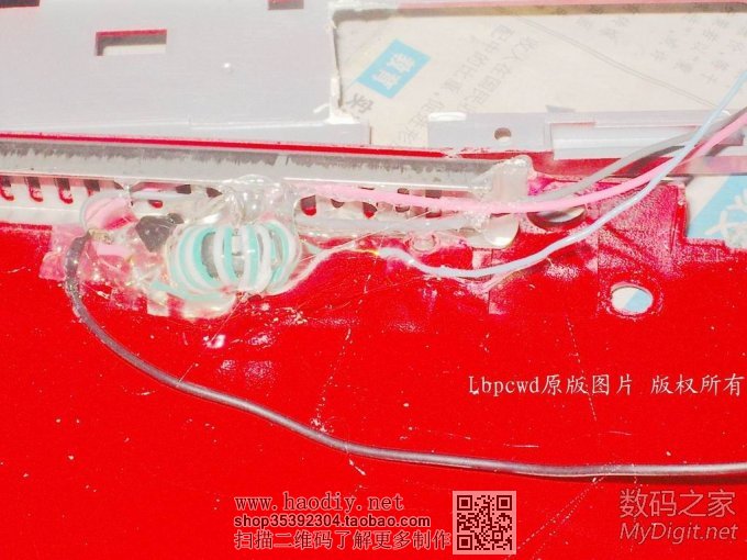 DIY给MM的生日礼物——看我的报废笔记本如何大变身