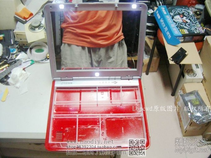 DIY给MM的生日礼物——看我的报废笔记本如何大变身