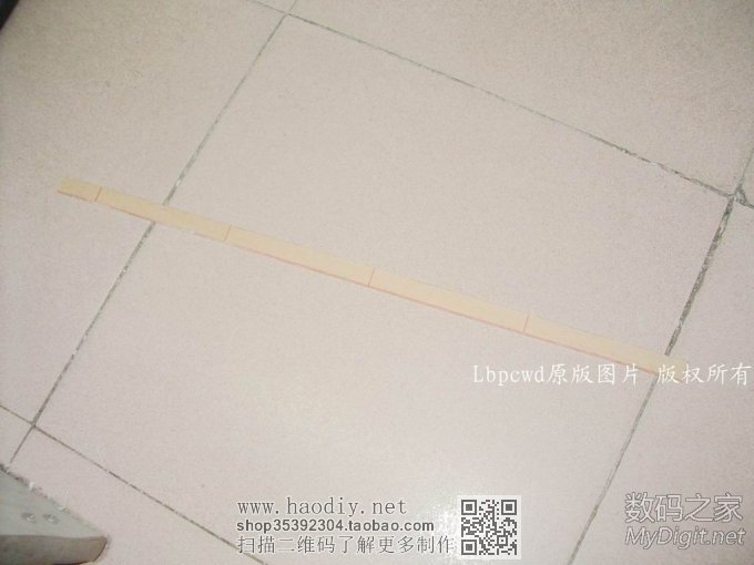 DIY给MM的生日礼物——看我的报废笔记本如何大变身