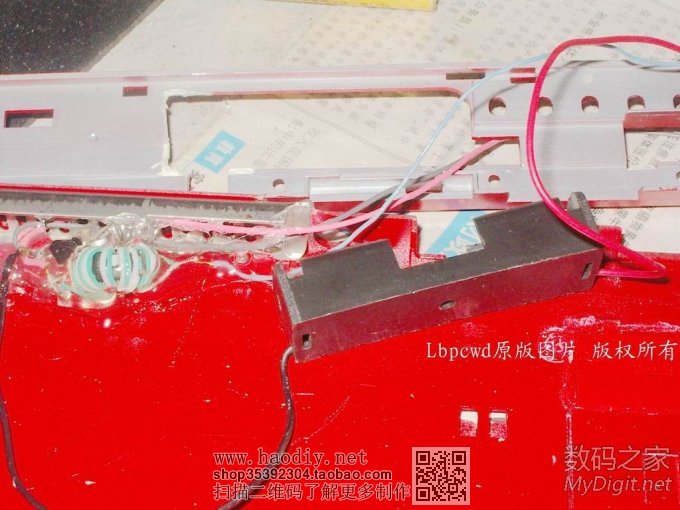 DIY给MM的生日礼物——看我的报废笔记本如何大变身