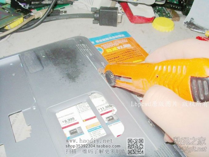 DIYMMҵıϱʼǱδ