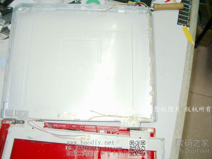 DIY给MM的生日礼物——看我的报废笔记本如何大变身