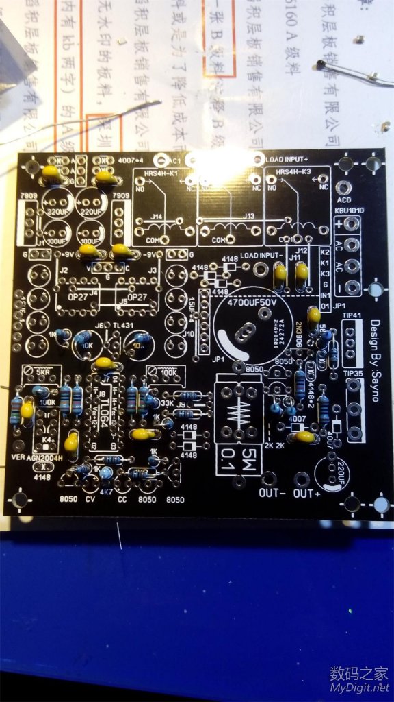 数控电源加电子负载0-50V制作过程及简单调试+套件团购 数控电源加电子负载0-50V制作过程及简单调试+套件团购