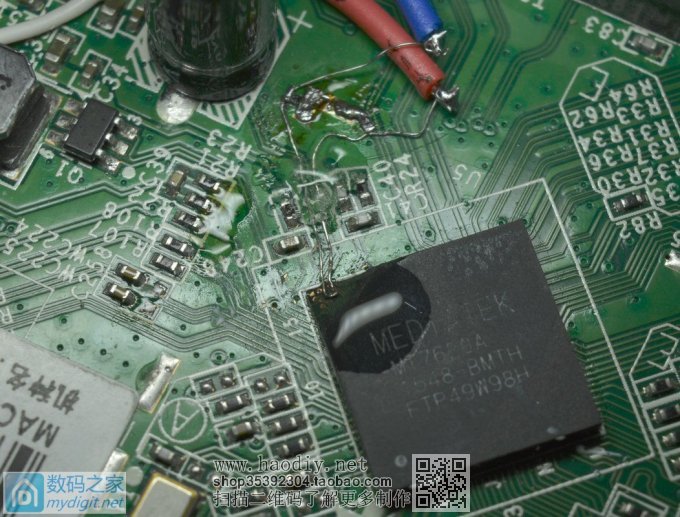 斐讯K1(PSG1208)刮U加USB成功!全网首发(适合MT7620A方案) 斐讯K1(PSG1208)刮U加USB成功!全网首发(适合MT7620A方案)