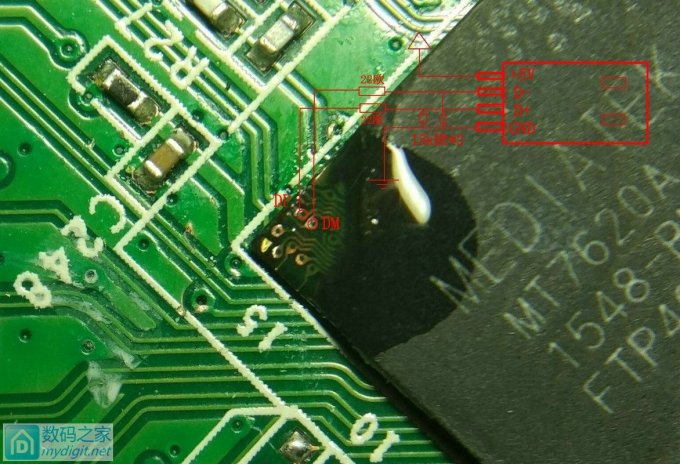 斐讯K1(PSG1208)刮U加USB成功!全网首发(适合MT7620A方案) 斐讯K1(PSG1208)刮U加USB成功!全网首发(适合MT7620A方案)