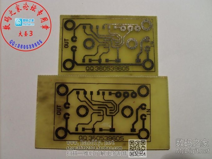 制作个TP4056的电路板,给18650电池充电 制作个TP4056的电路板,给18650电池充电