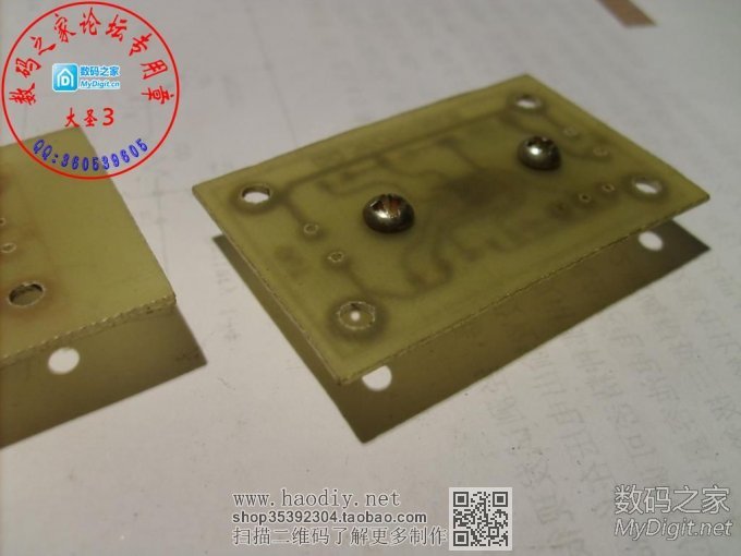 制作个TP4056的电路板,给18650电池充电