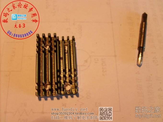 制作个TP4056的电路板,给18650电池充电