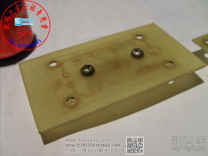 制作个TP4056的电路板,给18650电池充电