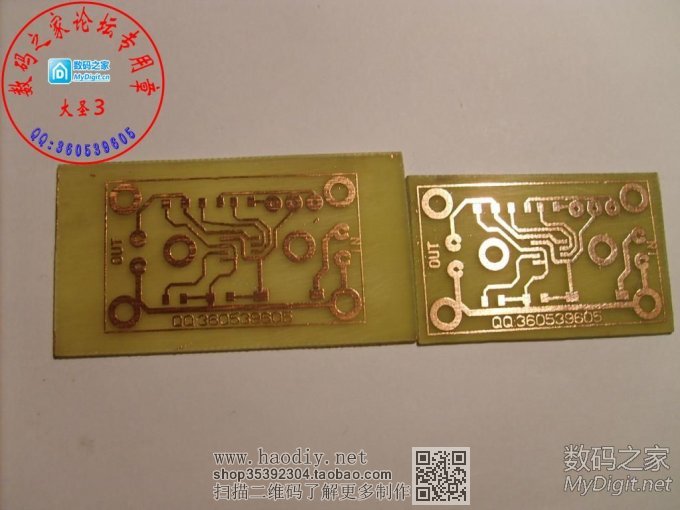 制作个TP4056的电路板,给18650电池充电 制作个TP4056的电路板,给18650电池充电