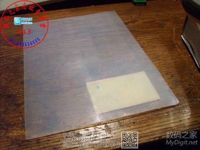 制作个TP4056的电路板,给18650电池充电 制作个TP4056的电路板,给18650电池充电