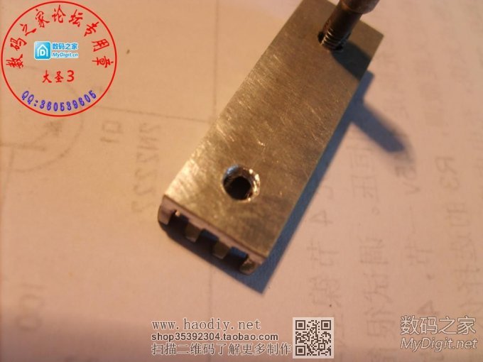 制作个TP4056的电路板,给18650电池充电