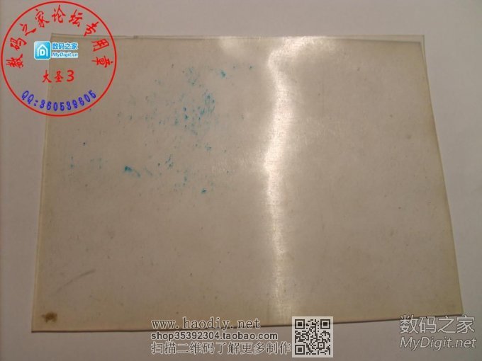 制作个TP4056的电路板,给18650电池充电 制作个TP4056的电路板,给18650电池充电